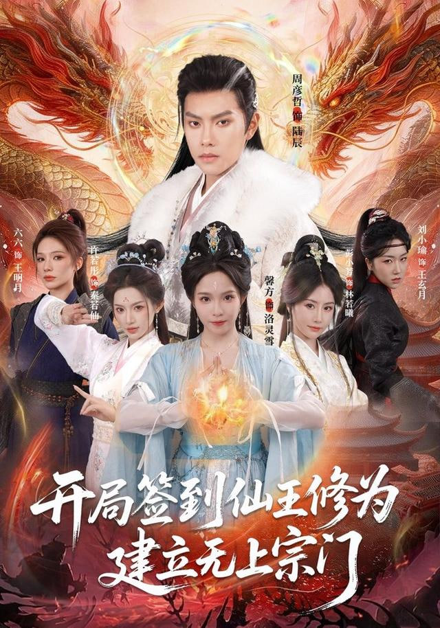 小巷人家
