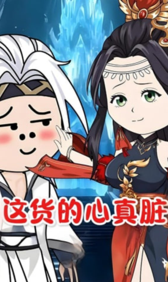 第二十条