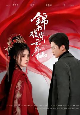 城中之城