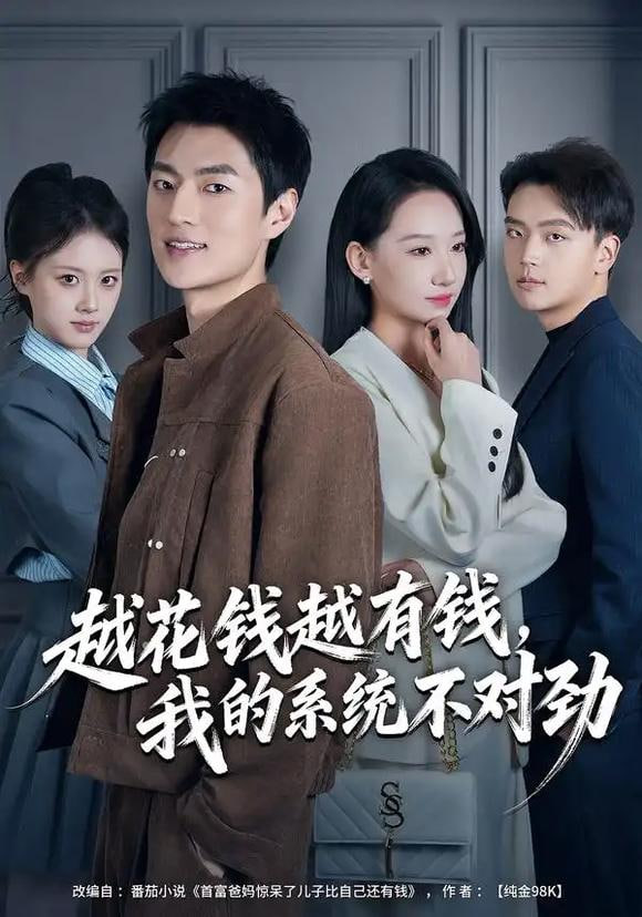 《手艺人档案》封面