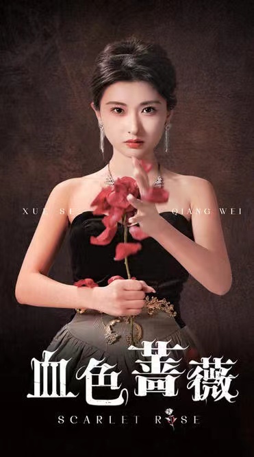 《一条街的三十年》封面