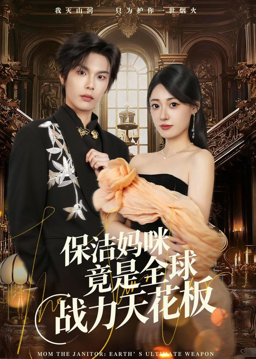 《一碗面的地理》封面