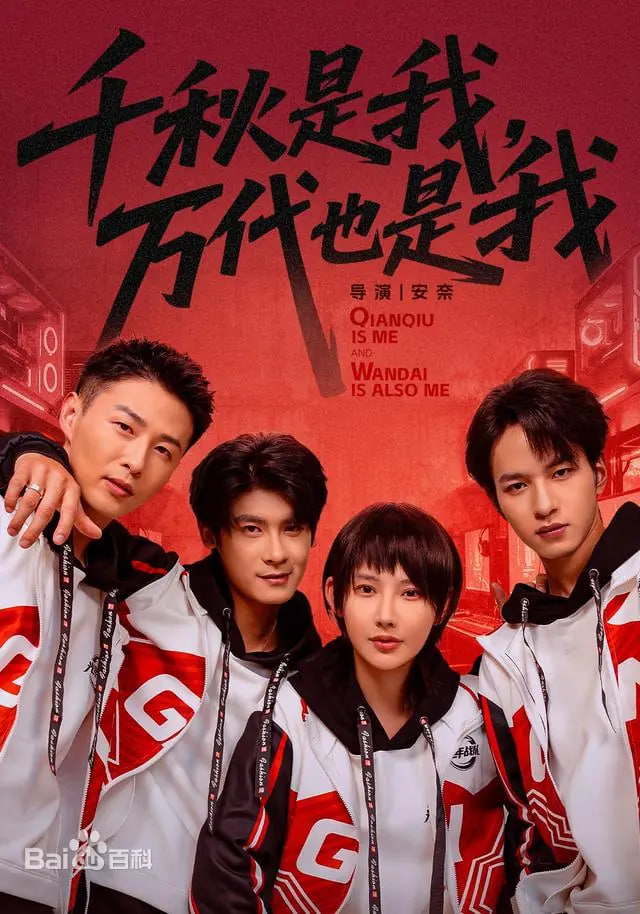 不可告人